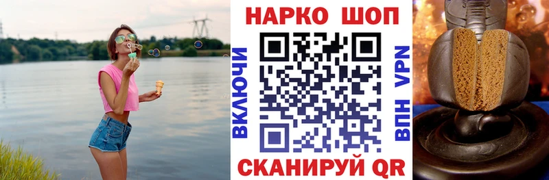 Альфа ПВП Курчатов