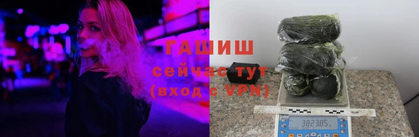 jwh Тында