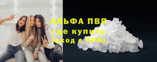 гидропоника Туринск