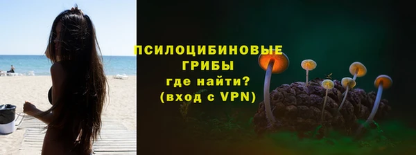 каннабис Баксан