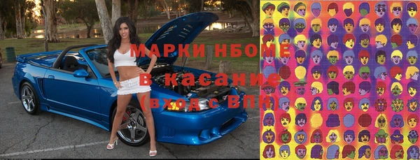 каннабис Баксан