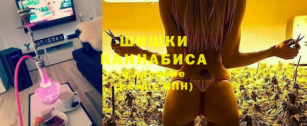 каннабис Баксан
