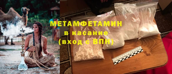 метадон Тутаев
