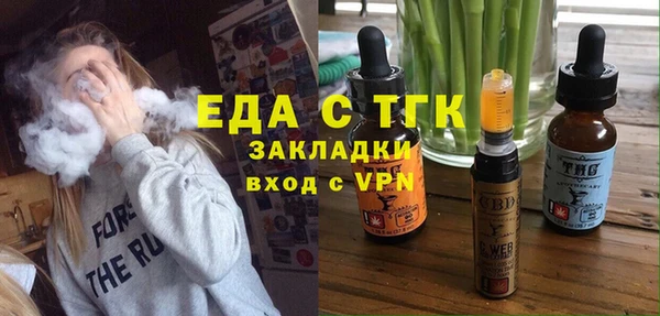 каннабис Баксан