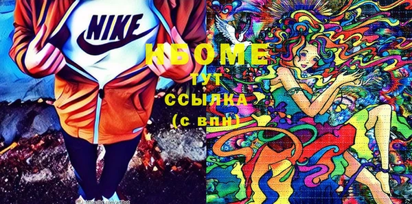 каннабис Баксан