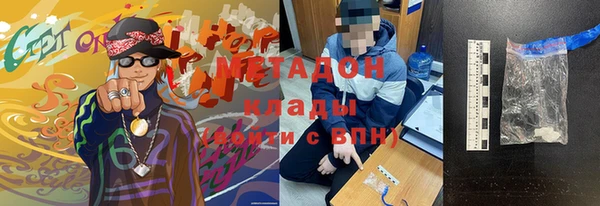 каннабис Баксан