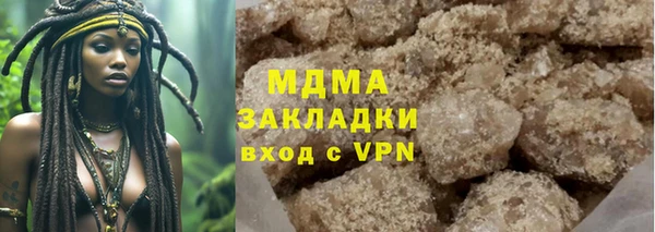 каннабис Баксан